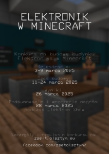 EWM